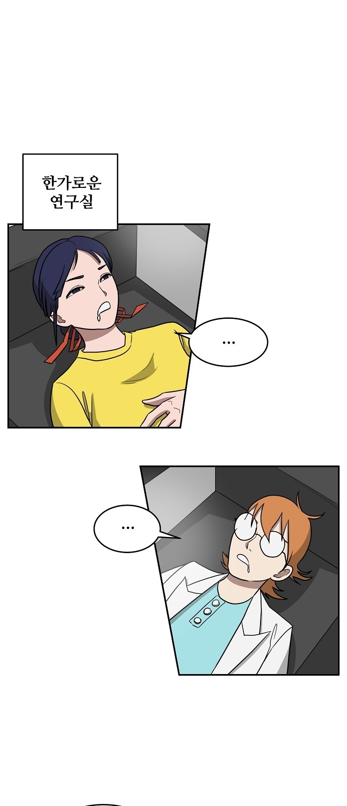 1 페이지