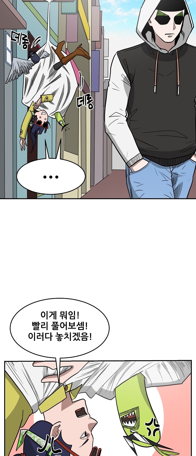 15 페이지