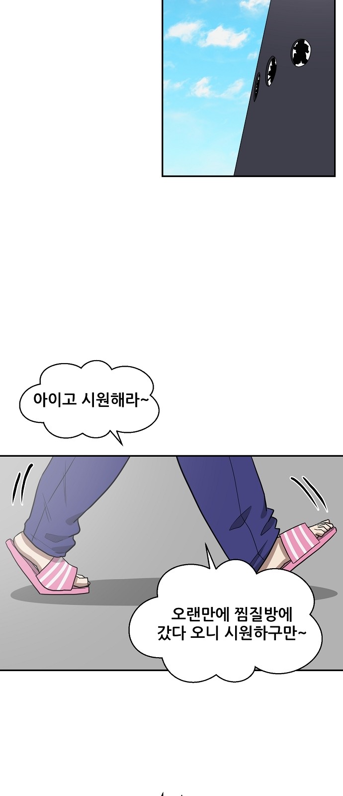 26 페이지