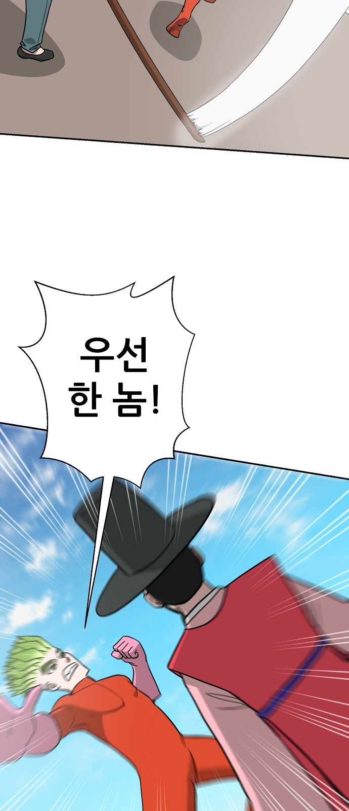 37 페이지