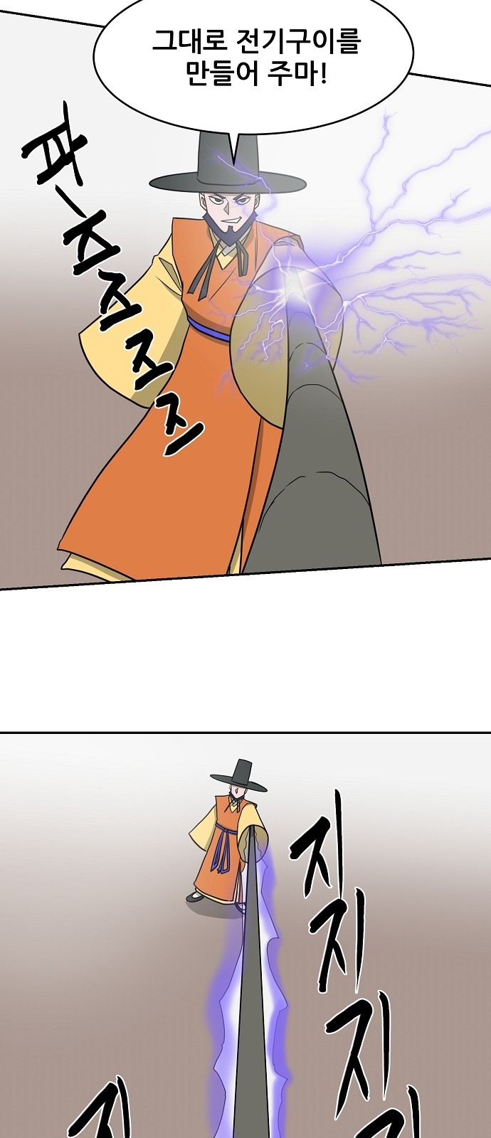 16 페이지