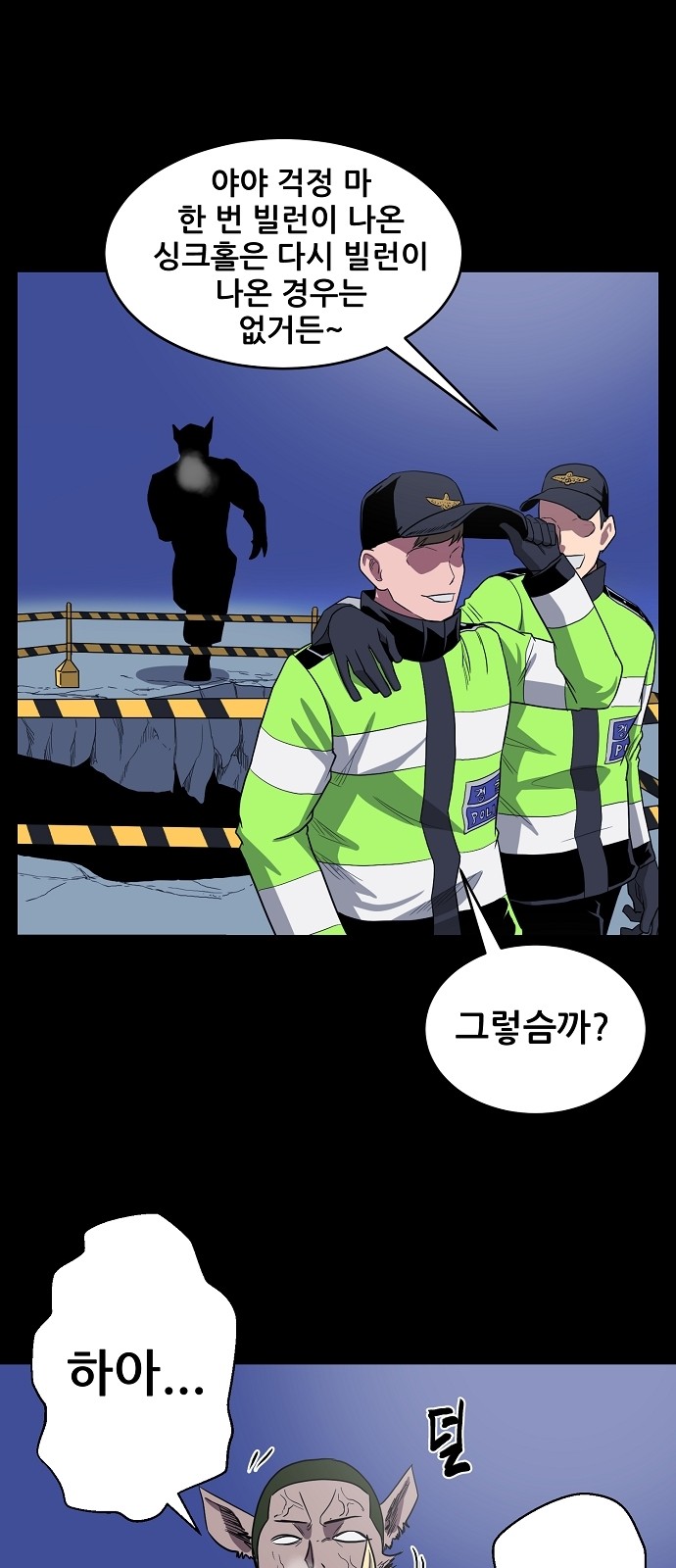 16 페이지