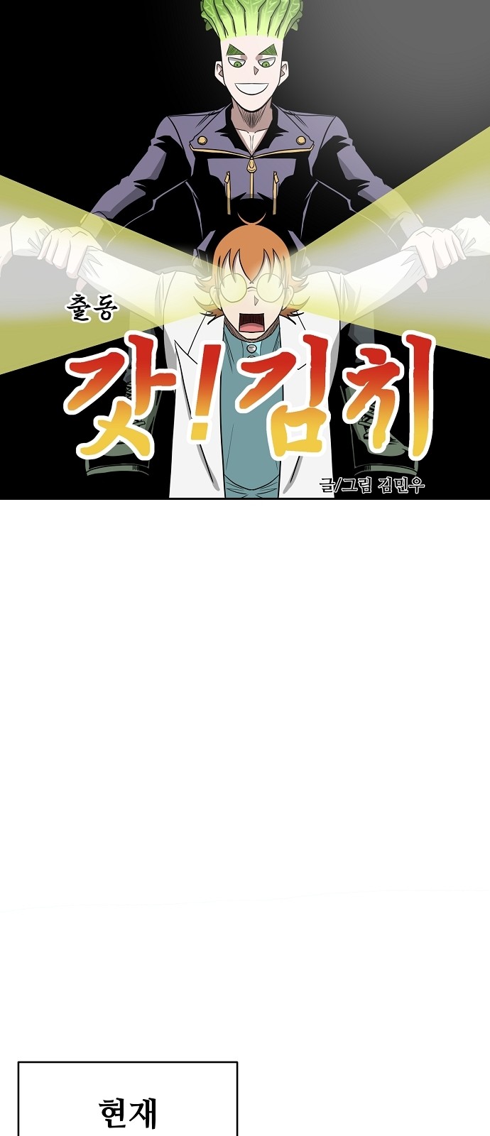 25 페이지