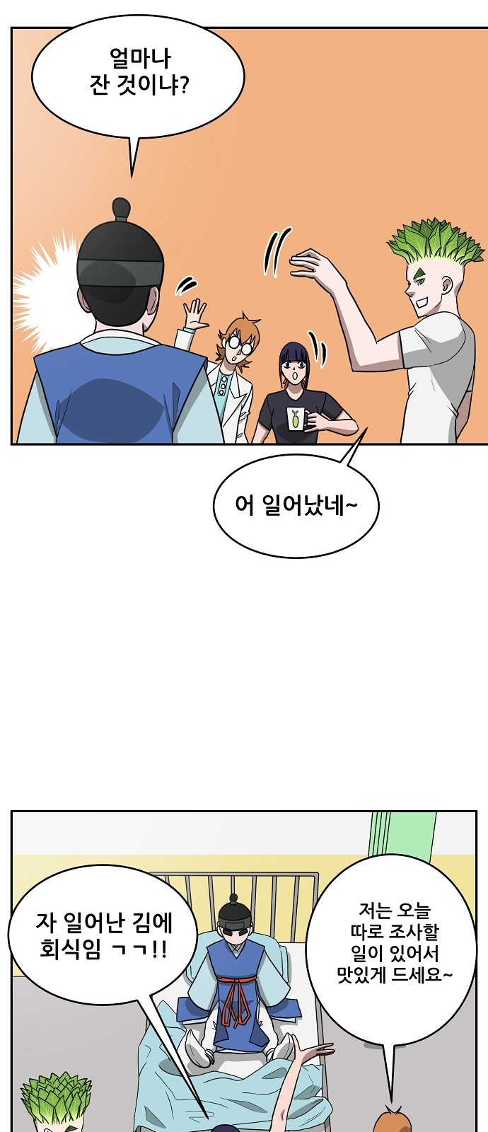 17 페이지