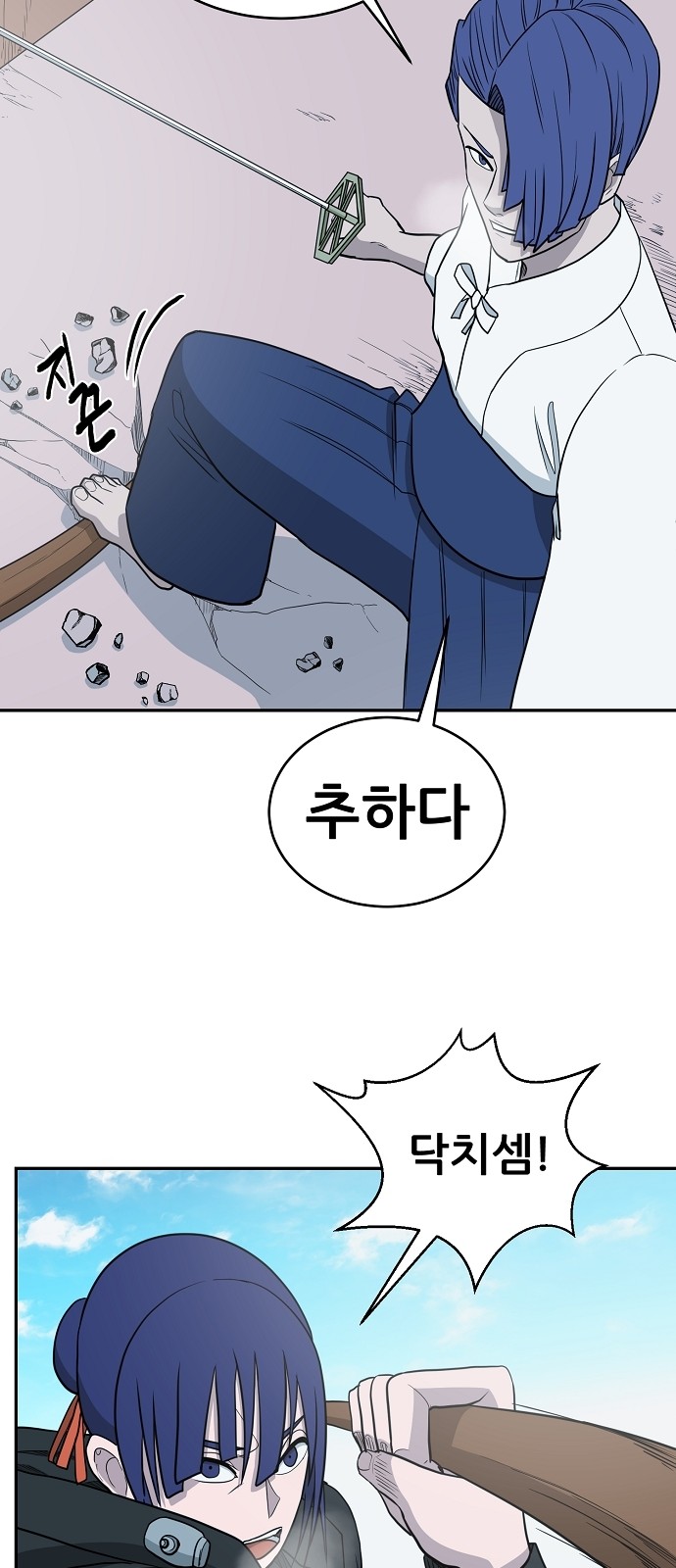 15 페이지
