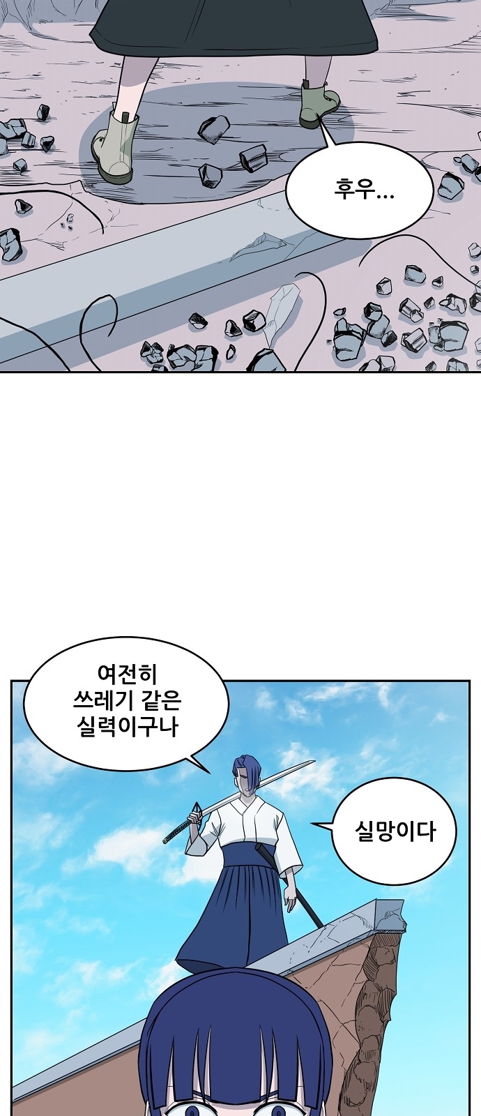 22 페이지