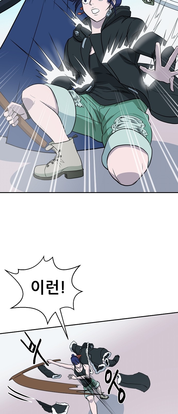 30 페이지