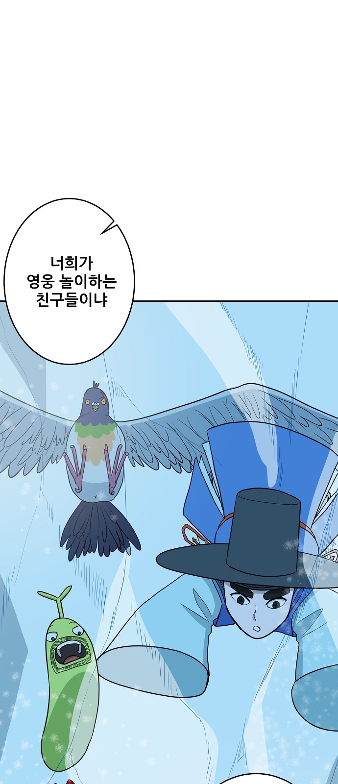 51 페이지