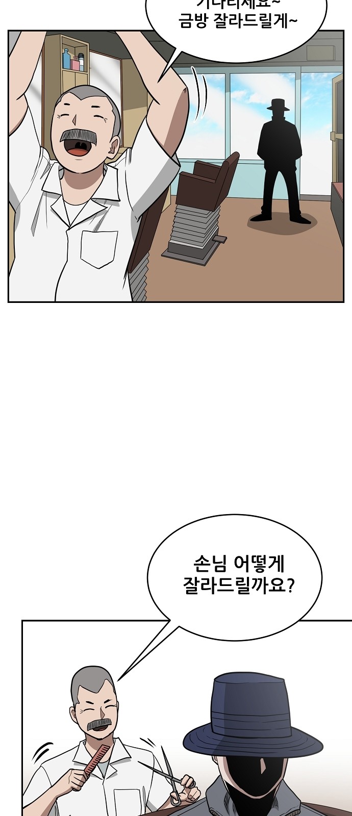 20 페이지