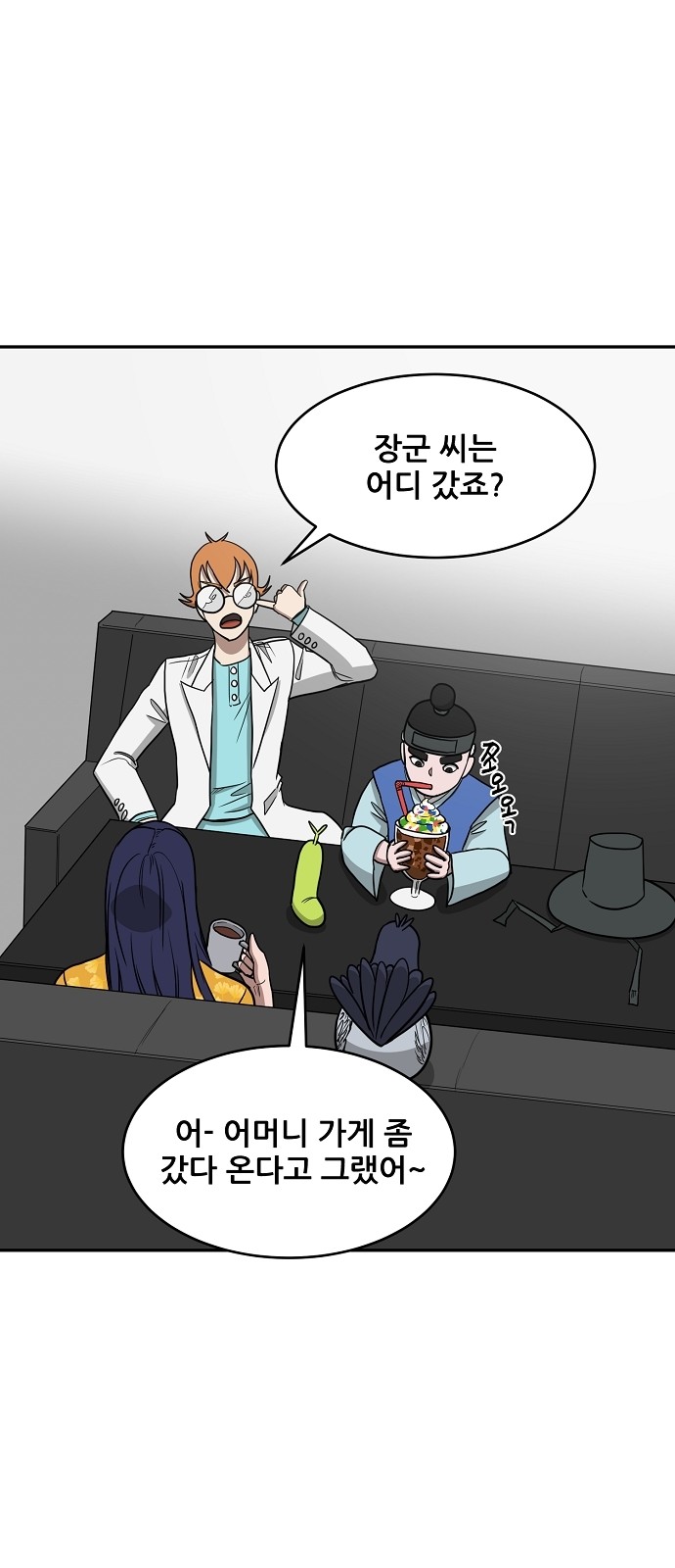 43 페이지