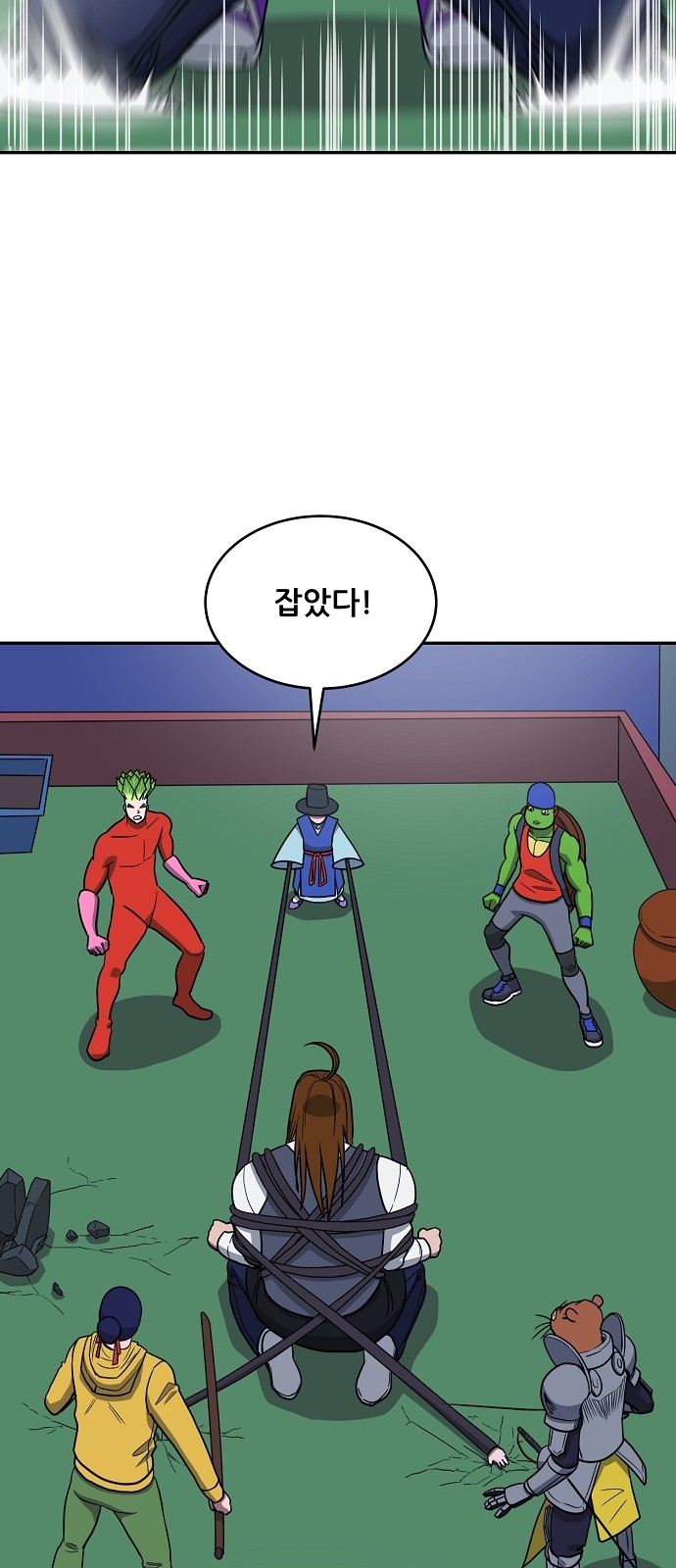 27 페이지