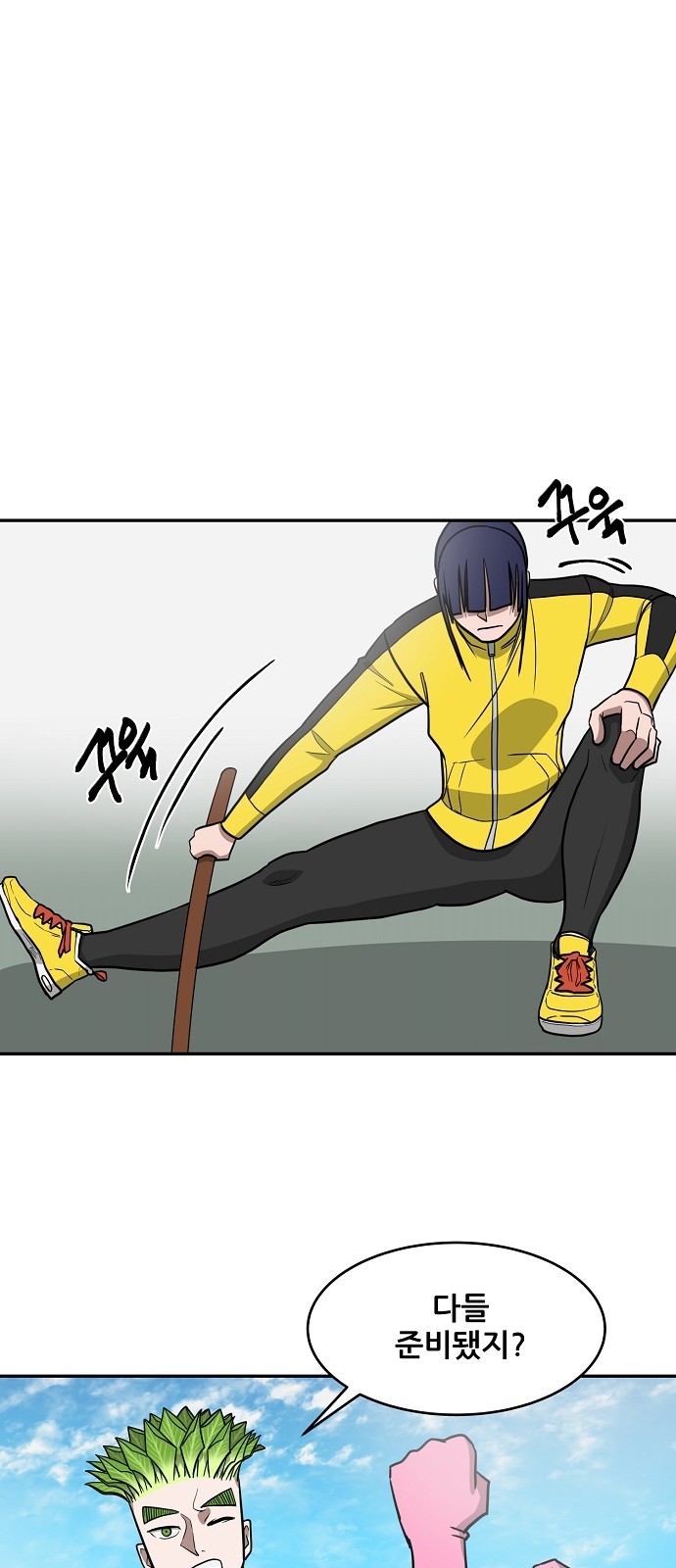 1 페이지