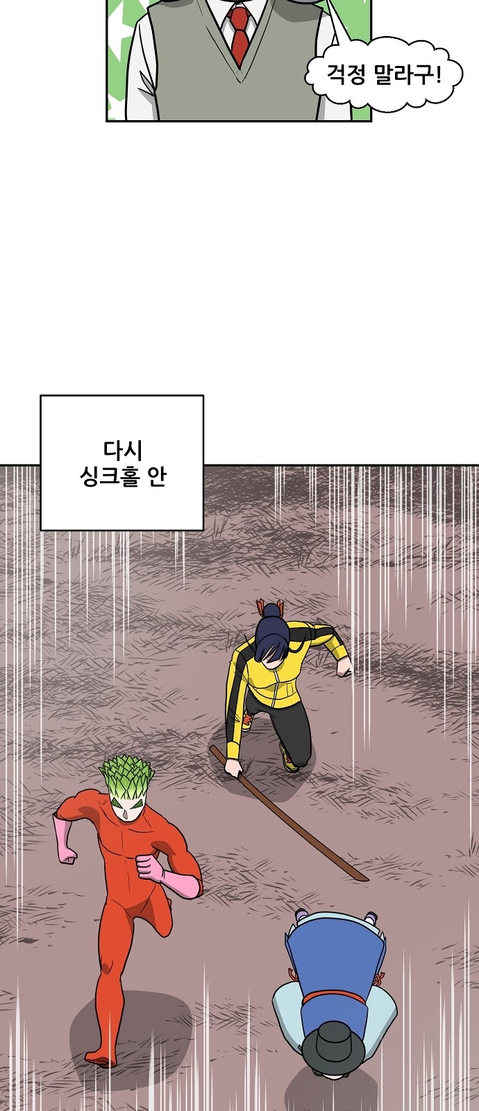 17 페이지