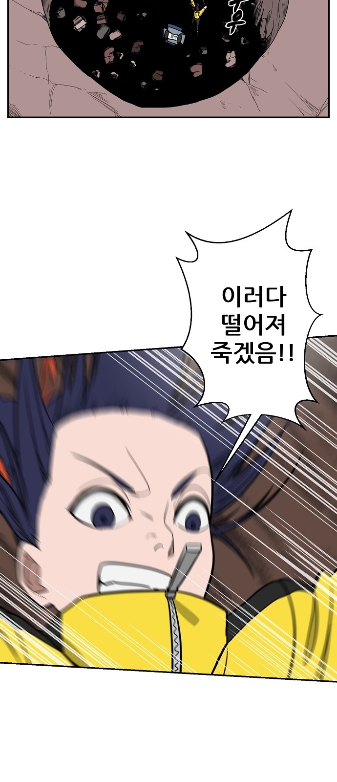 40 페이지