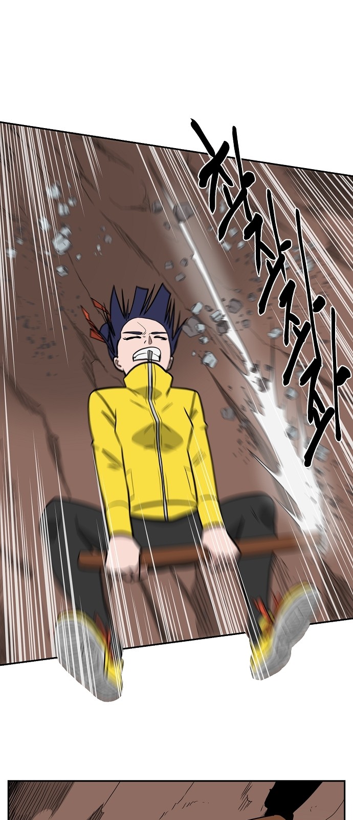 41 페이지