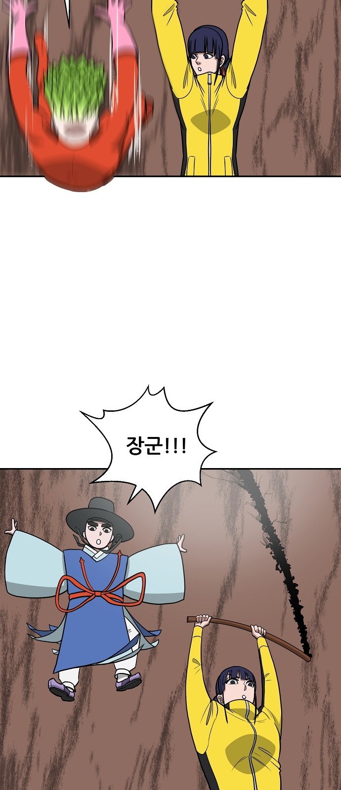 43 페이지