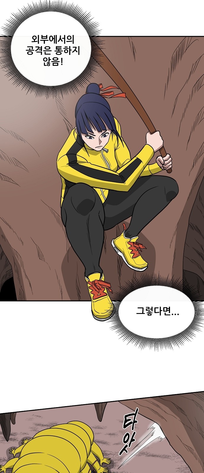 15 페이지