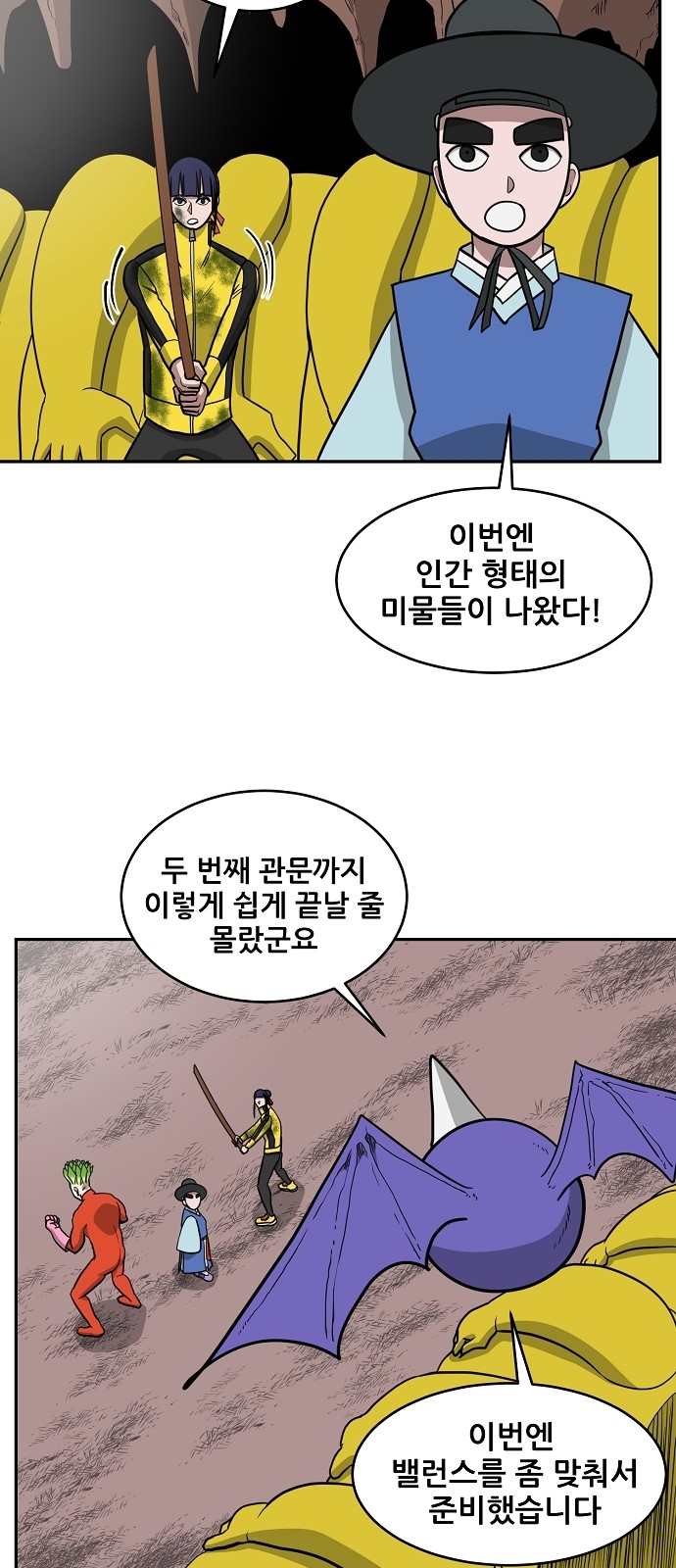 22 페이지