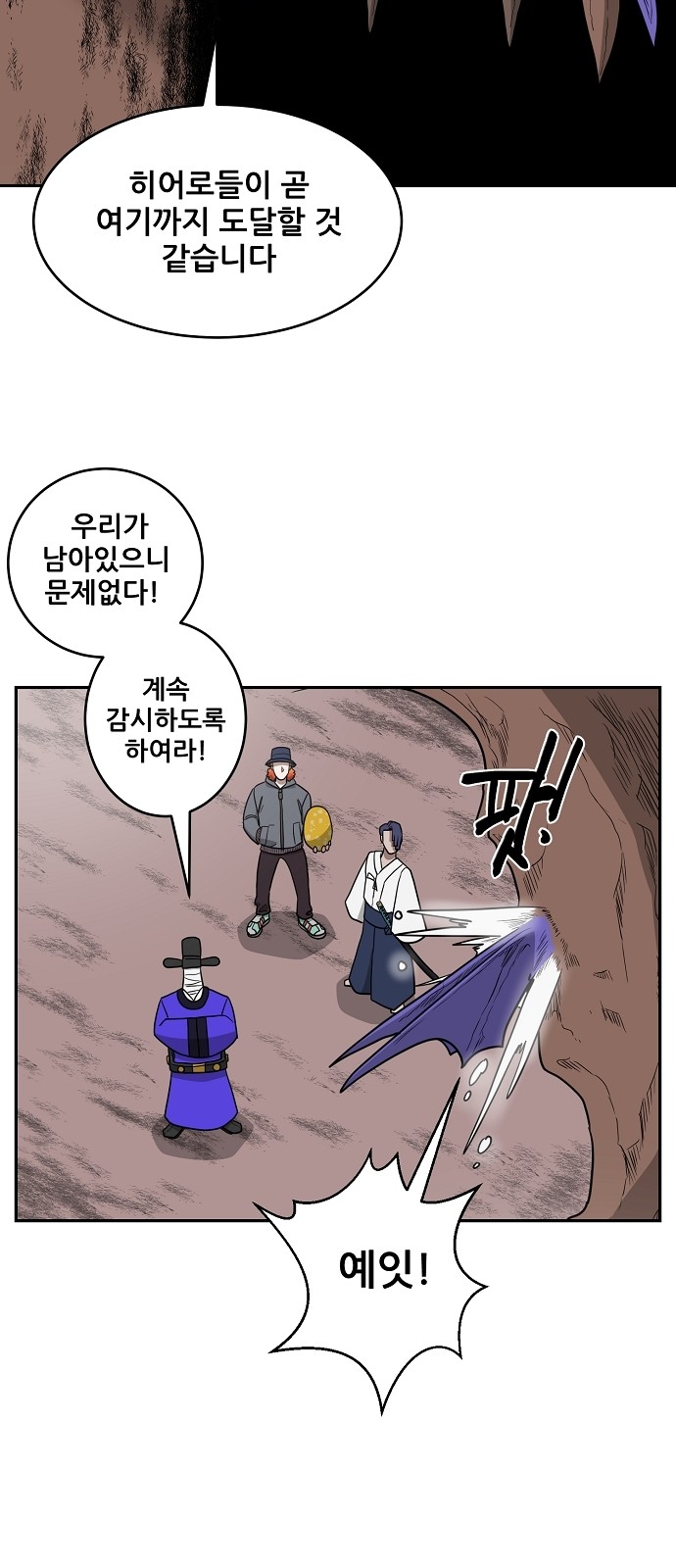 37 페이지