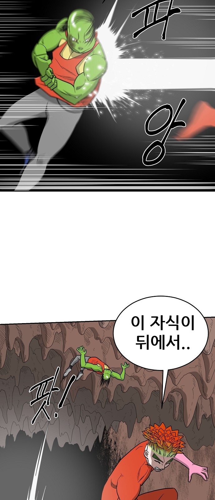 20 페이지