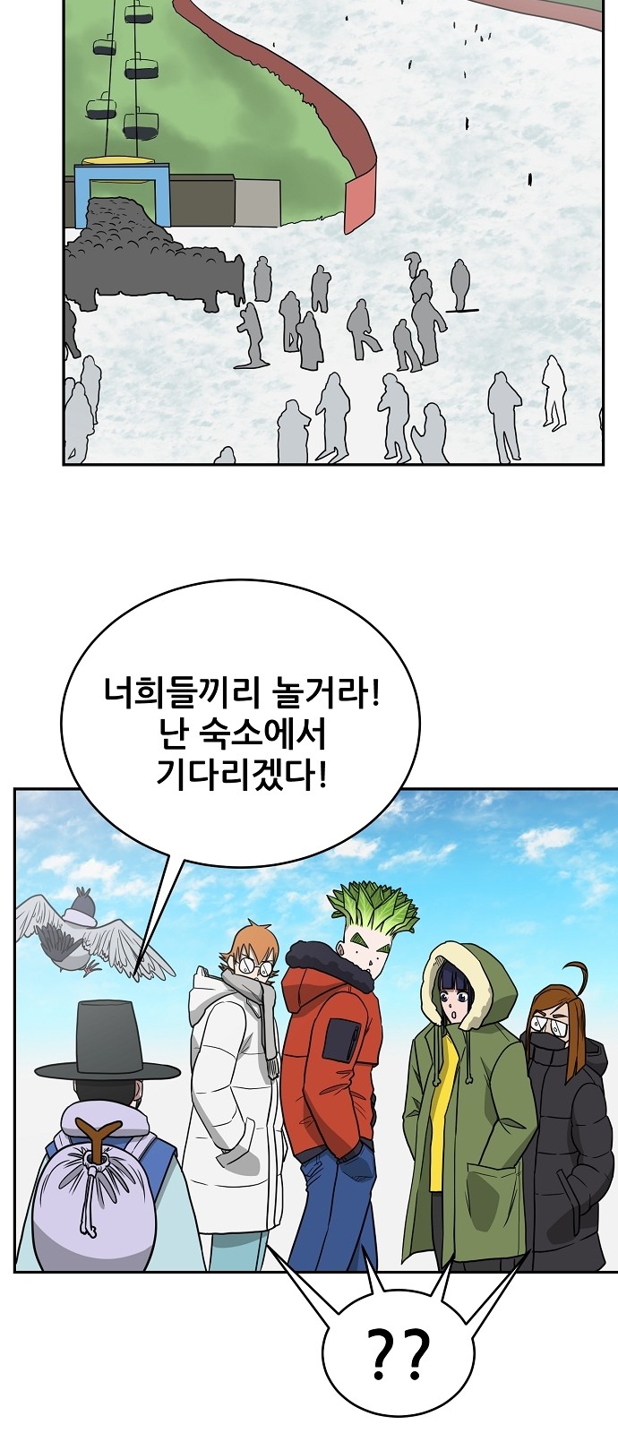 45 페이지