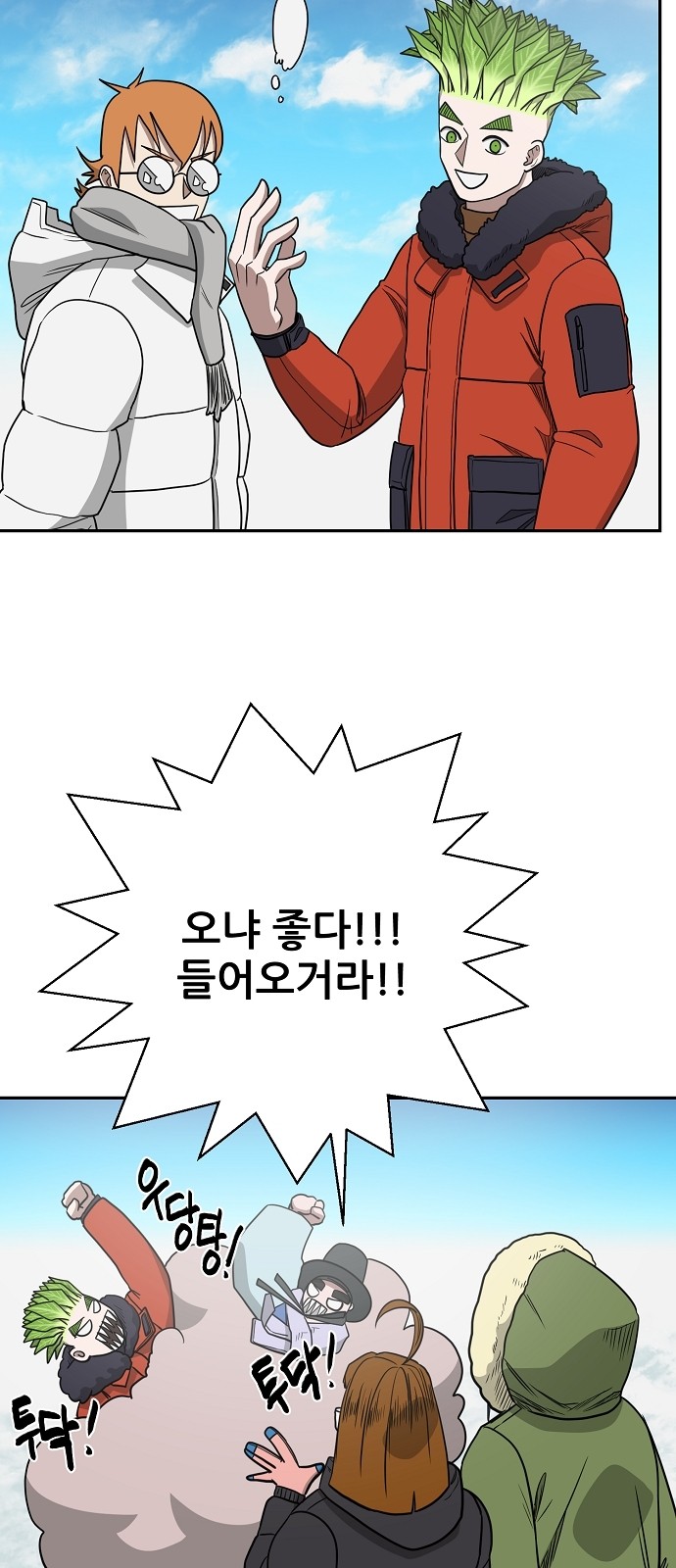47 페이지