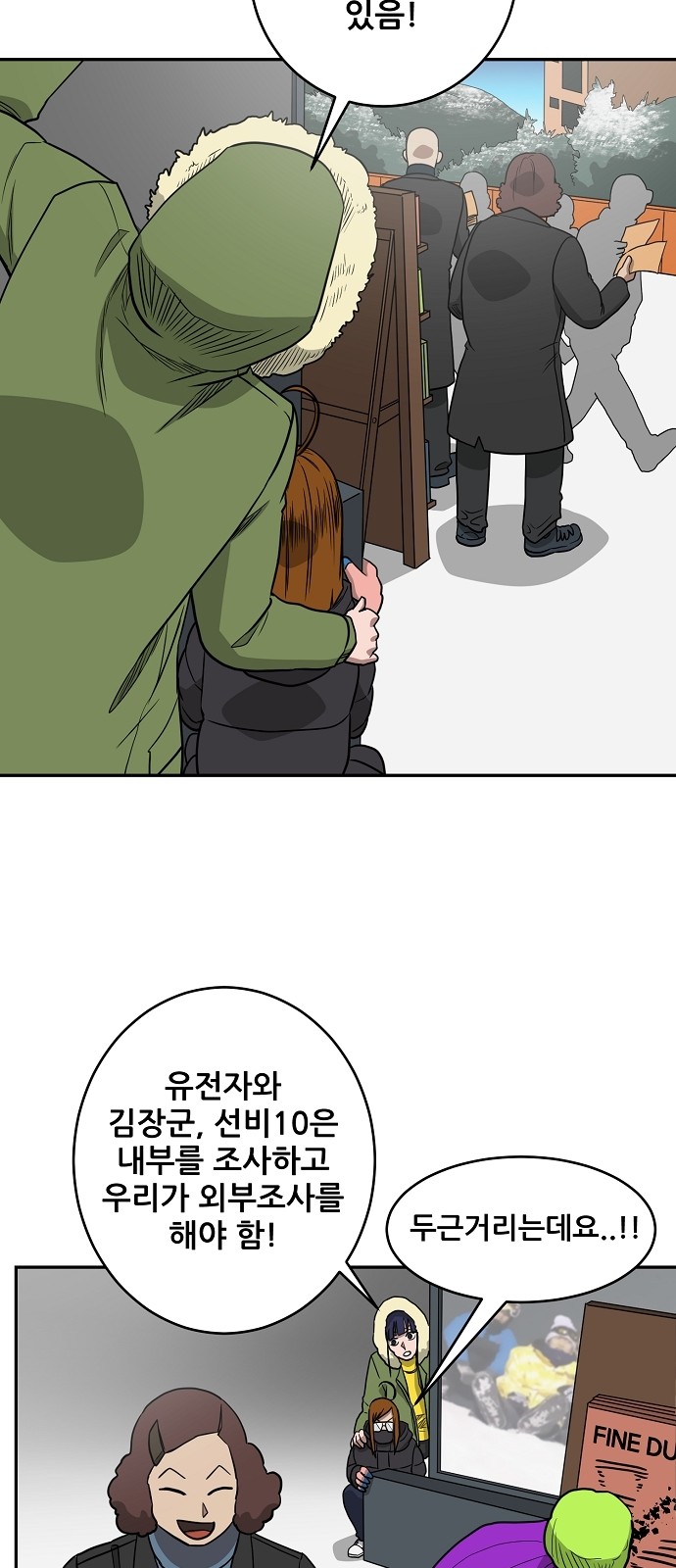 22 페이지