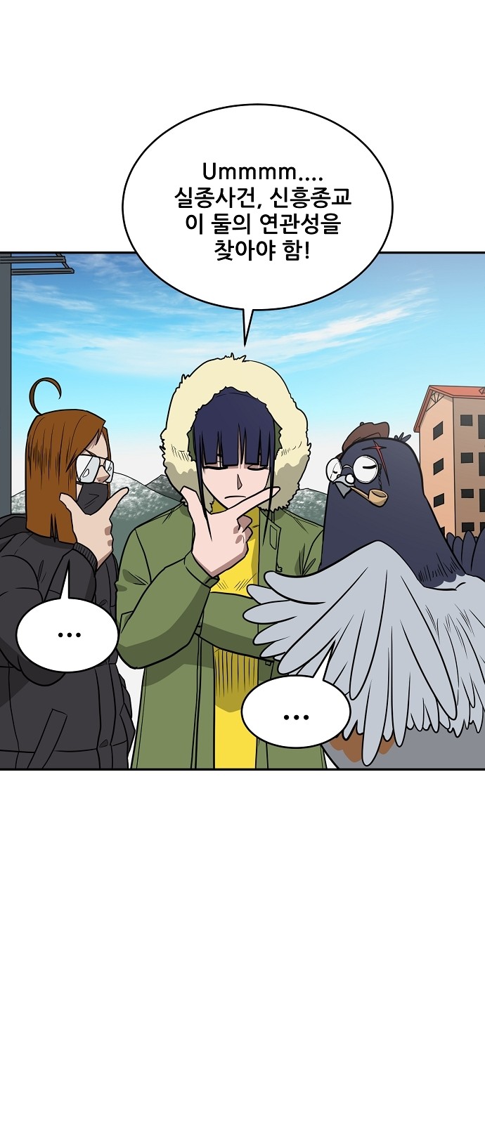 26 페이지