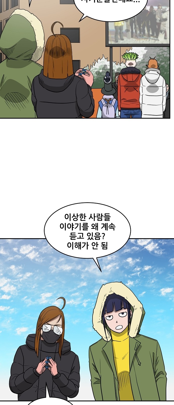 5 페이지