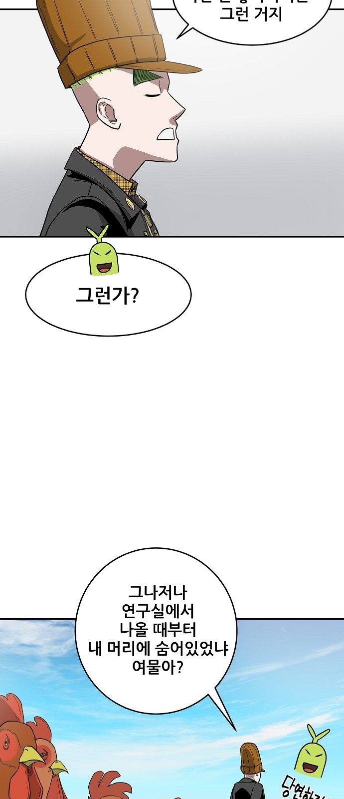 27 페이지