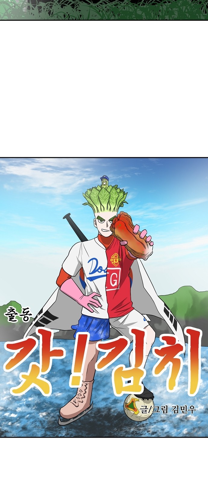 3 페이지