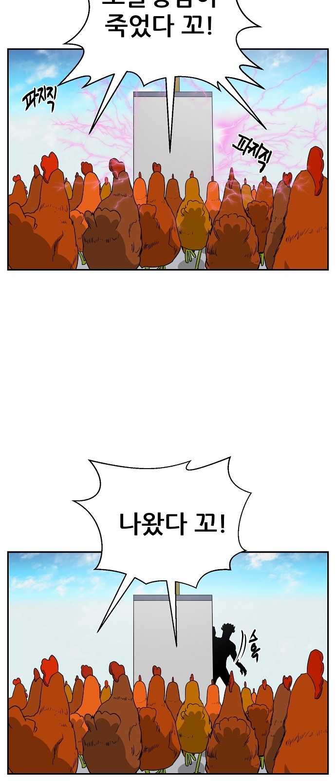 47 페이지