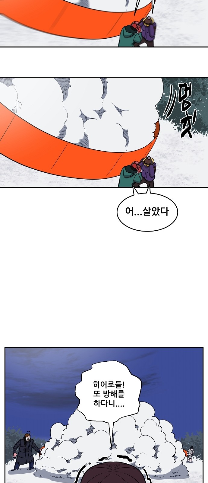 18 페이지