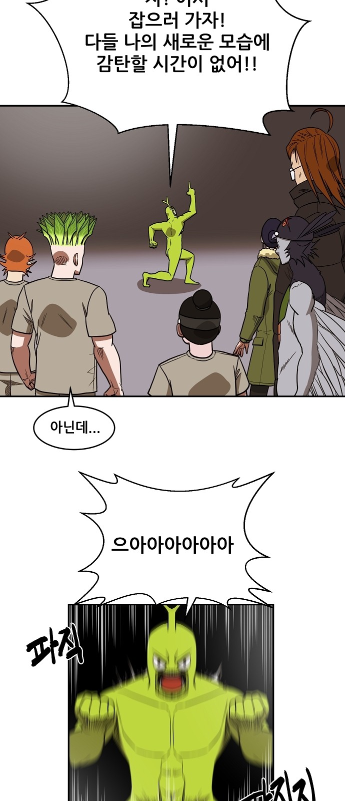 3 페이지