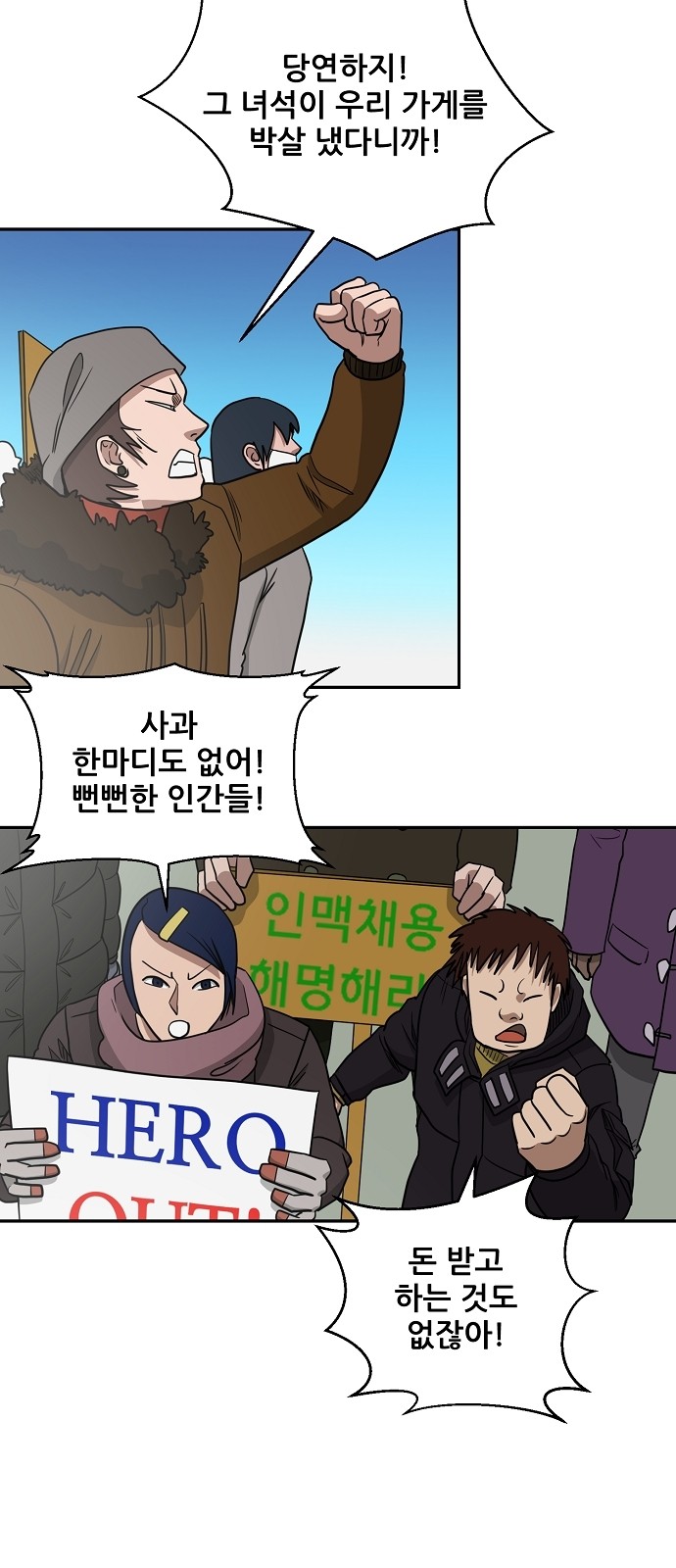 12 페이지