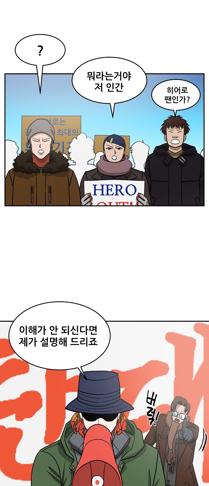 14 페이지