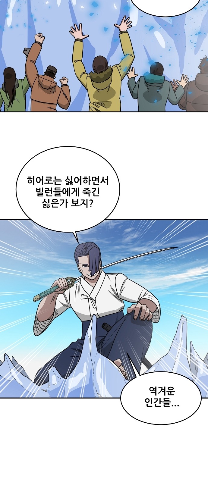 18 페이지