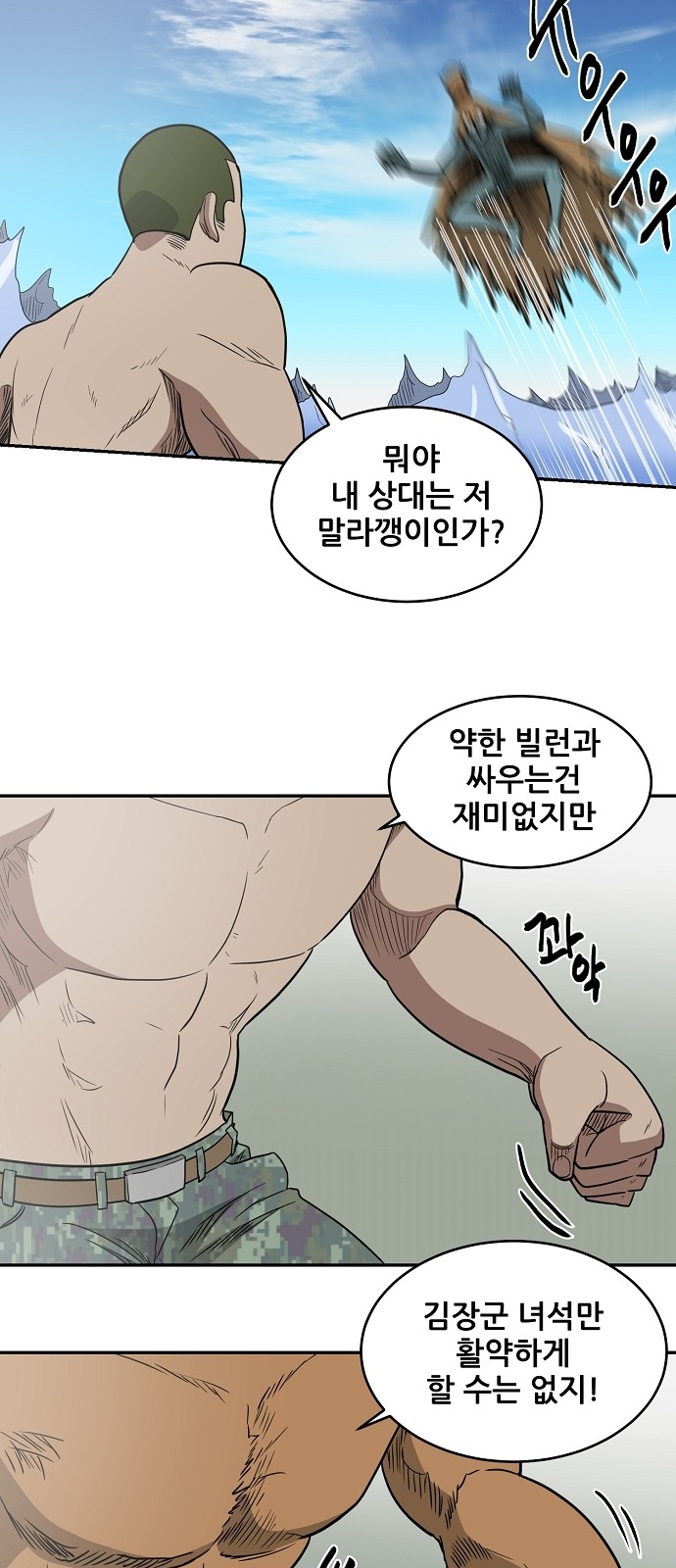 32 페이지