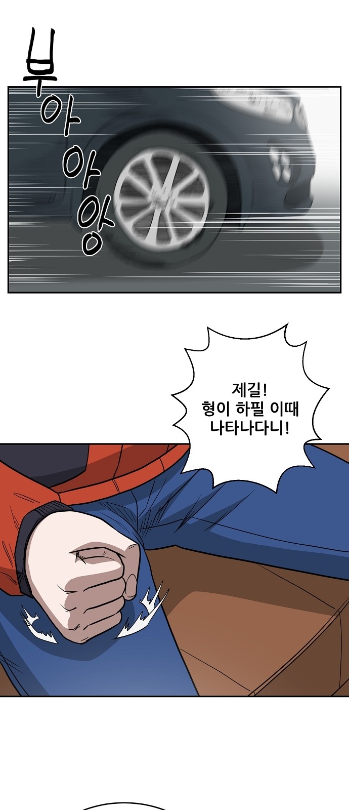 40 페이지