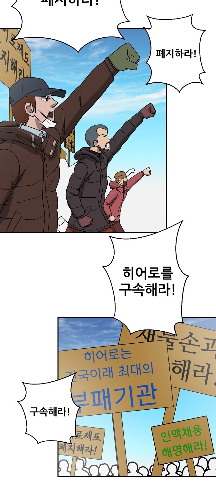 7 페이지