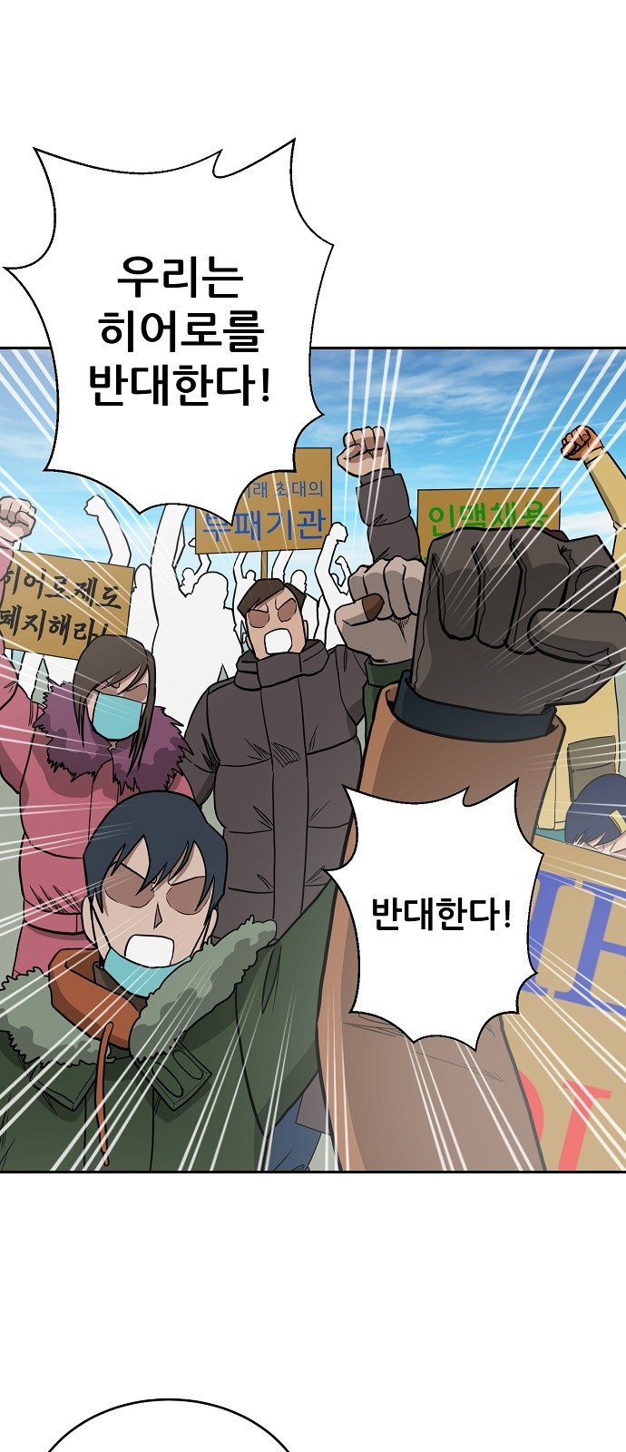 8 페이지