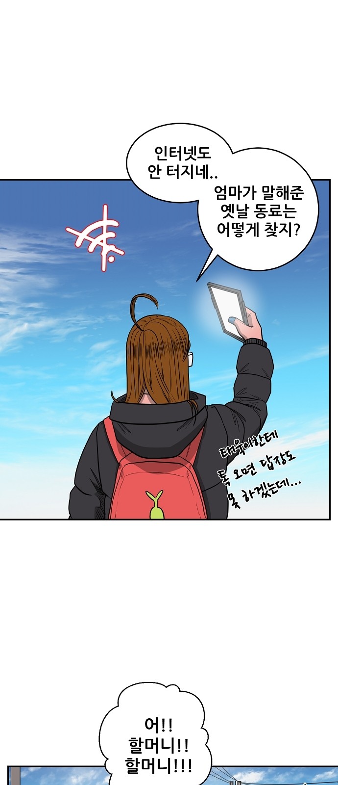 3 페이지
