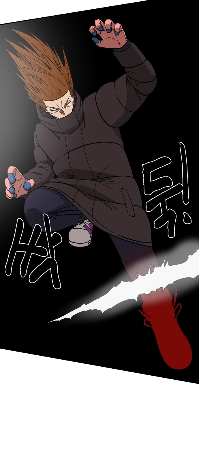 48 페이지