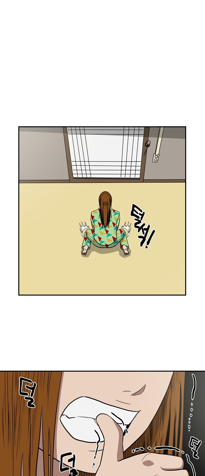 64 페이지