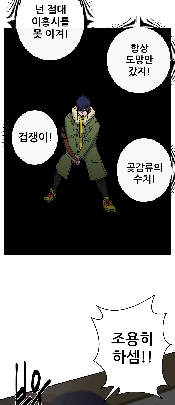 15 페이지