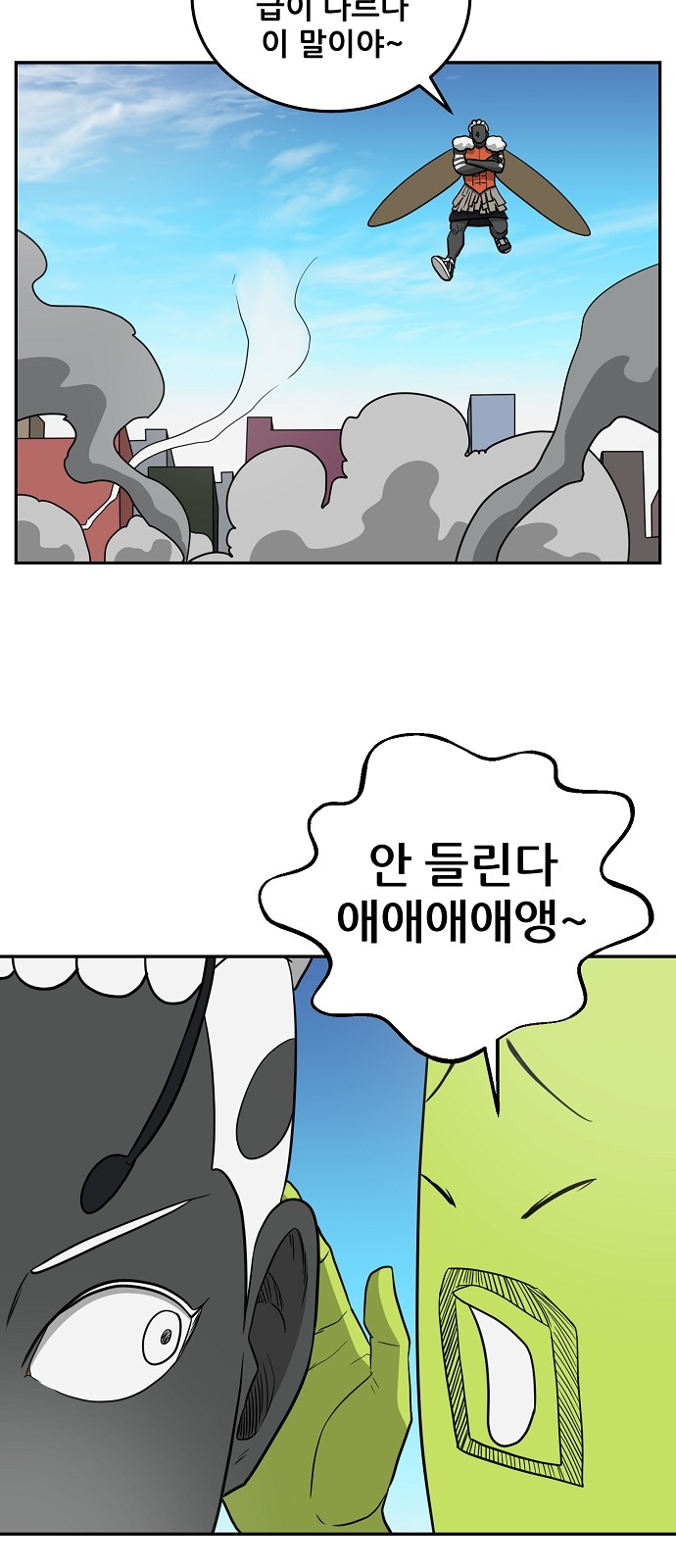 15 페이지
