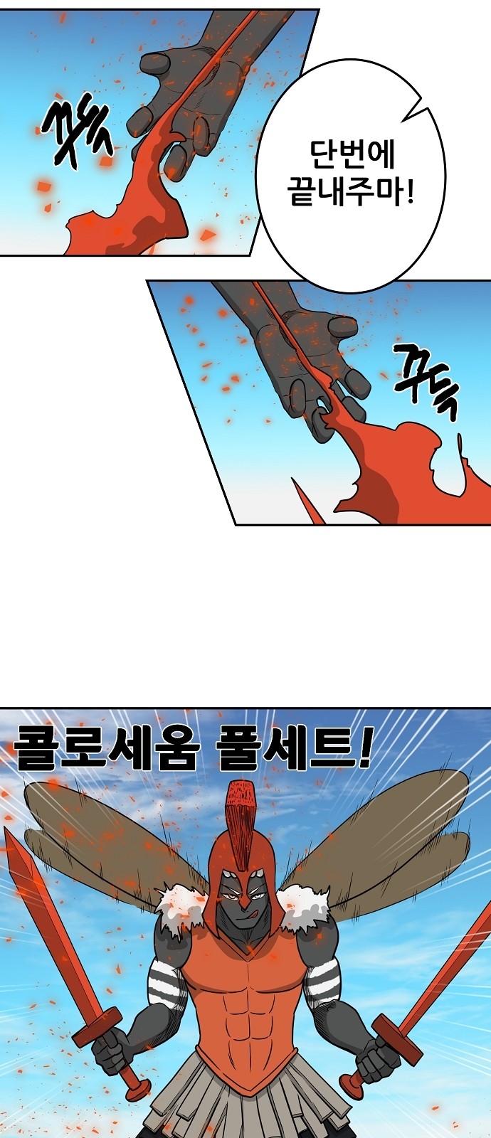 19 페이지