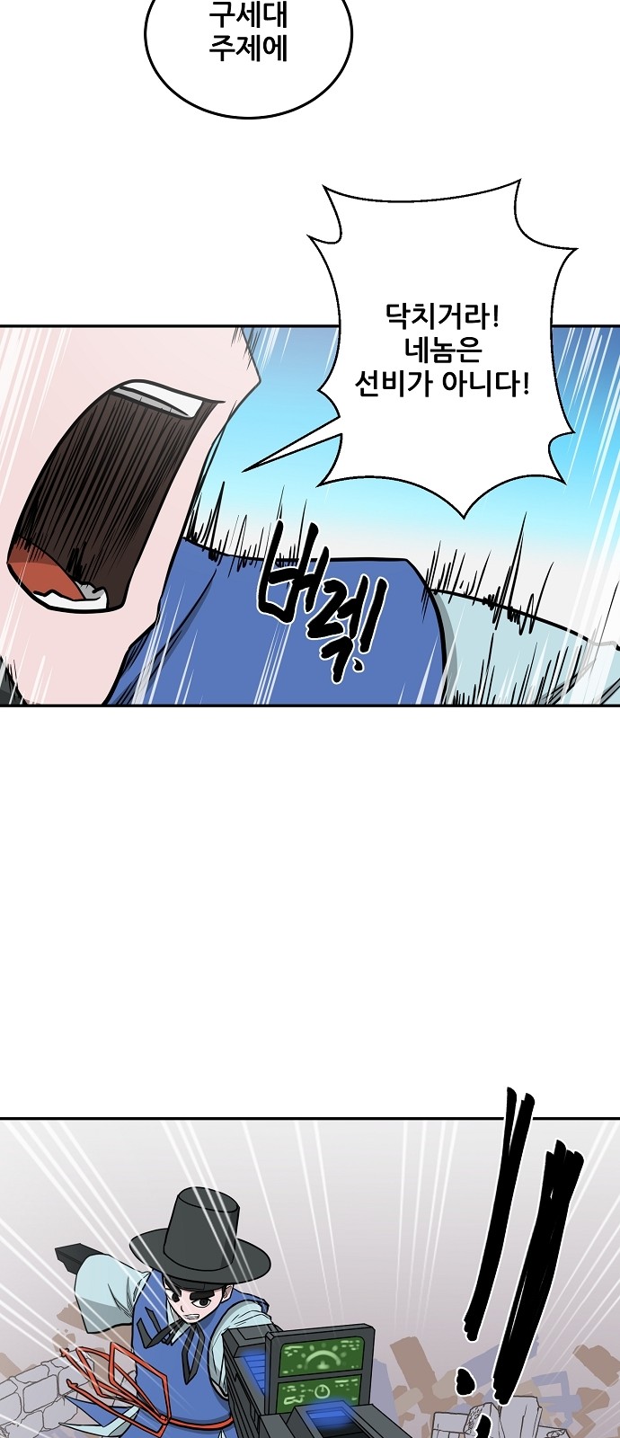 34 페이지