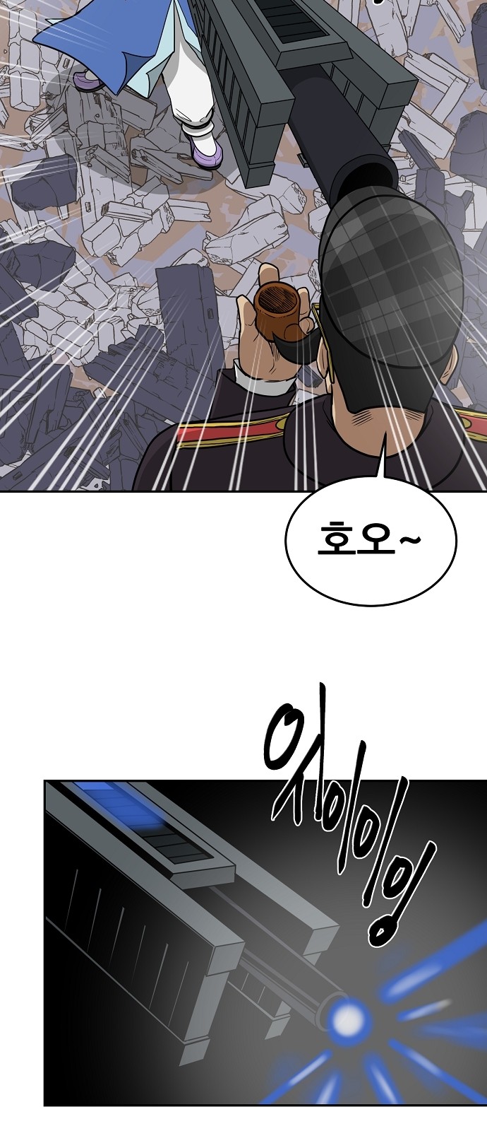 35 페이지