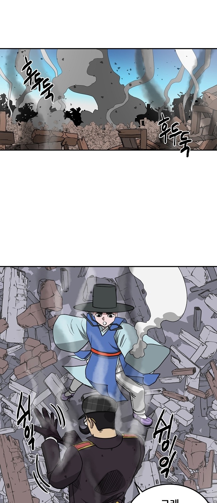 37 페이지